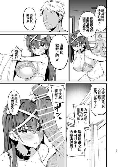 第52頁圖