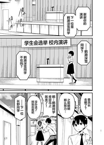 第60頁圖