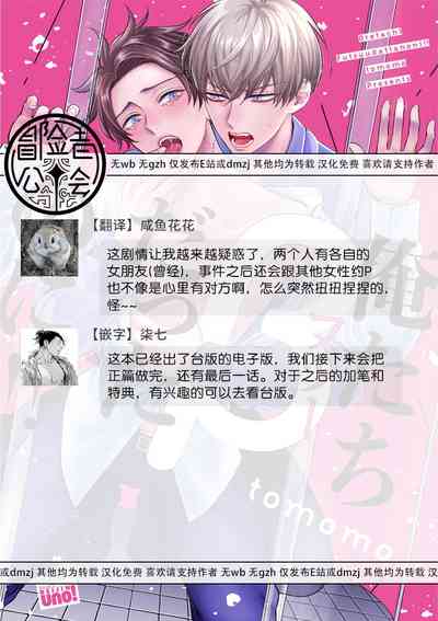 第104頁圖