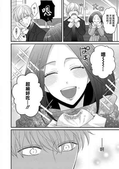 第108頁圖