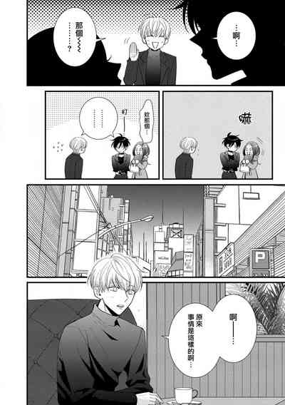 第116頁圖