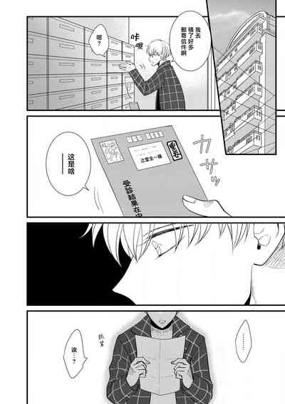 第120頁圖