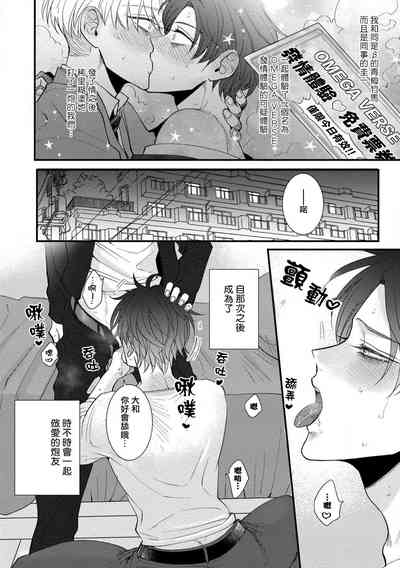 第40頁圖