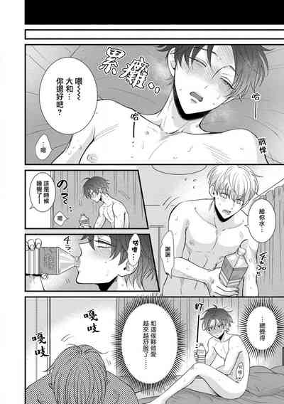 第48頁圖