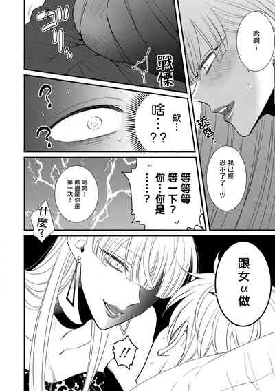 第60頁圖