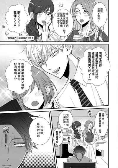 第68頁圖