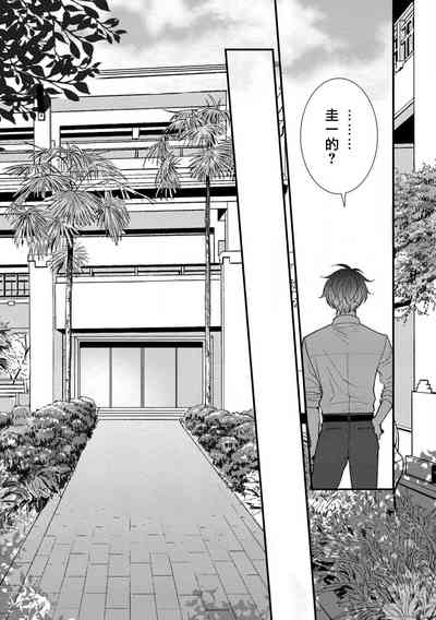 第76頁圖