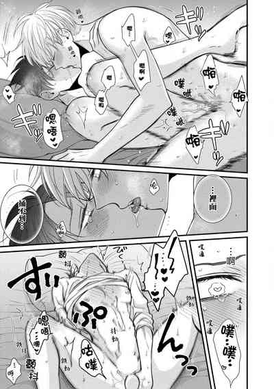 第88頁圖