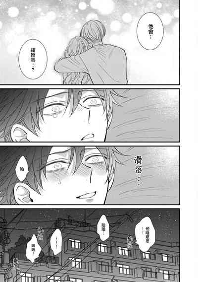 第96頁圖