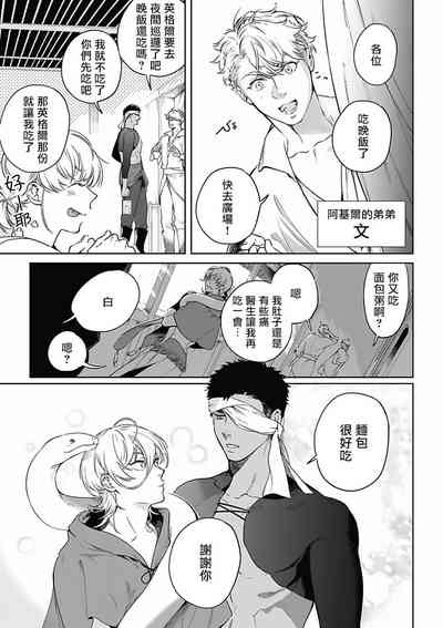 第40页图