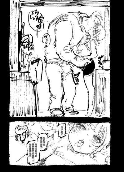 第12頁圖
