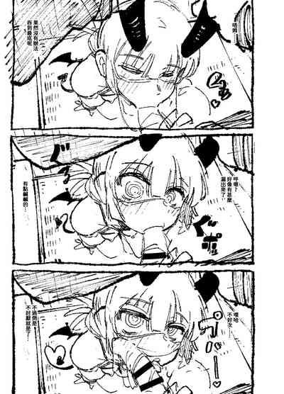 第32頁圖