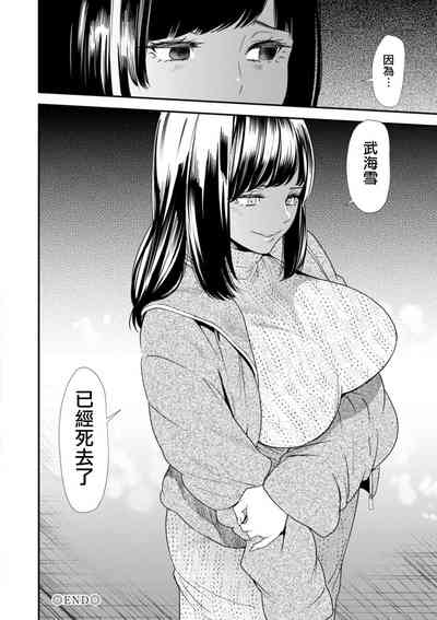 第20頁圖