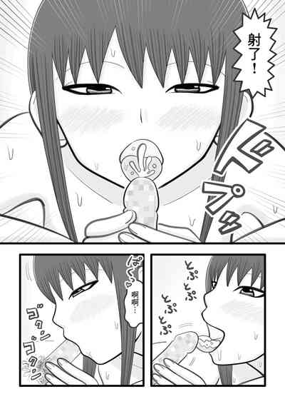 第20頁圖