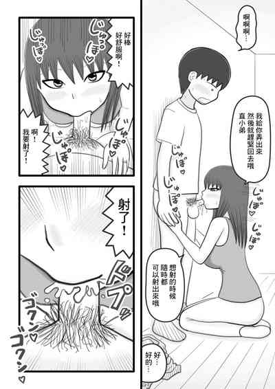 第24頁圖