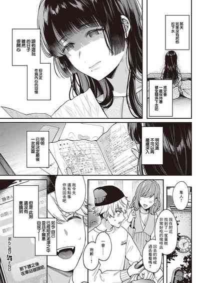 第32頁圖
