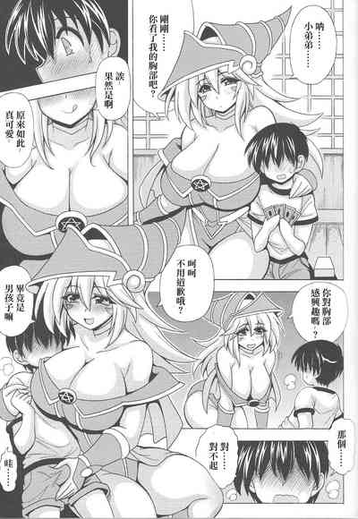 第4頁圖