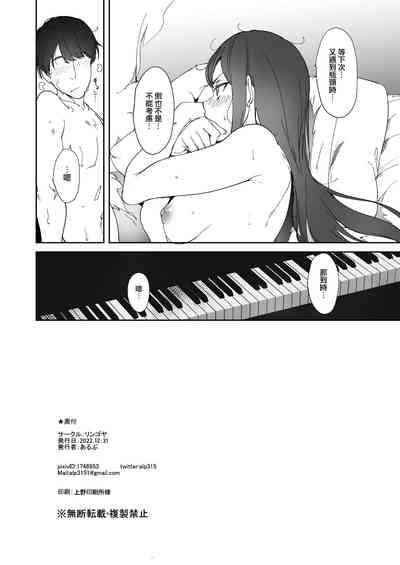第44頁圖