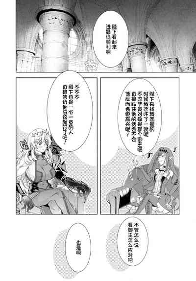 第12页图