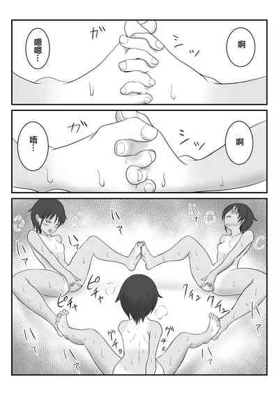 第44頁圖