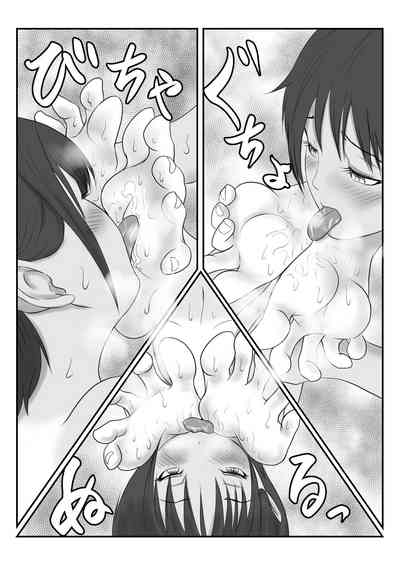 第48頁圖