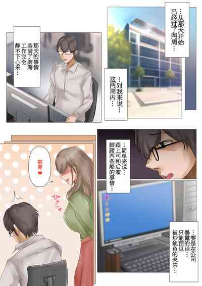 第24頁圖