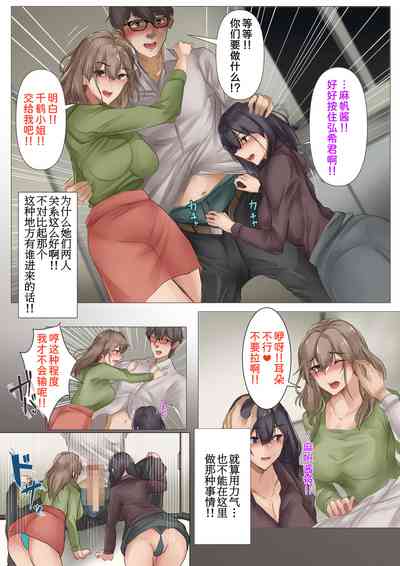 第28頁圖