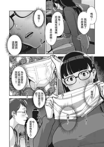 第32頁圖