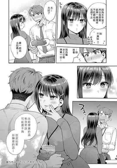 第28页图