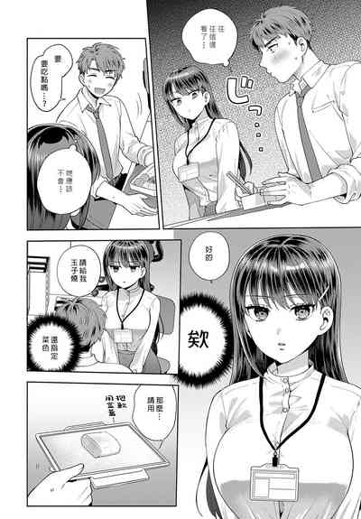 第4页图