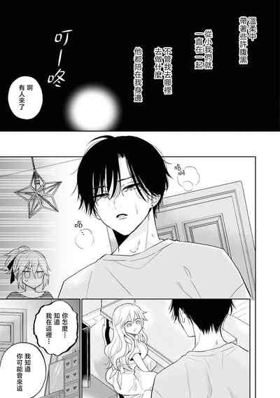 第24页图