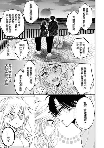 第28页图