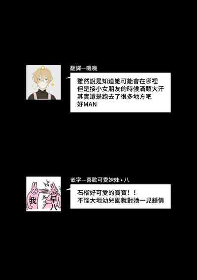 第32页图
