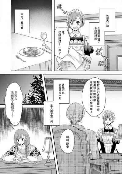 第140頁圖