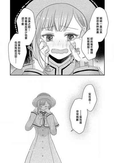 第172頁圖