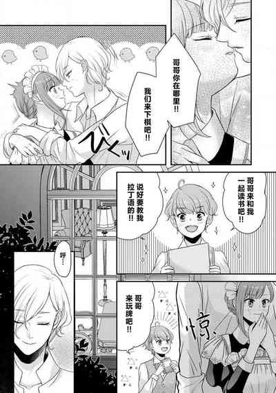 第200頁圖