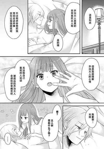 第212頁圖