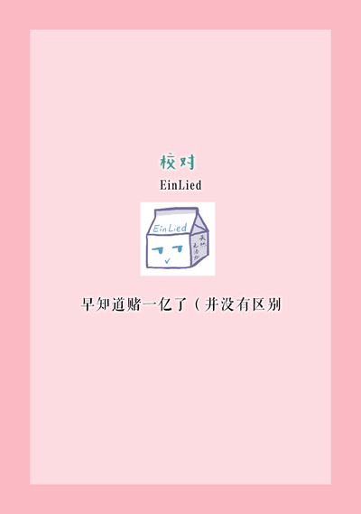 第216頁圖