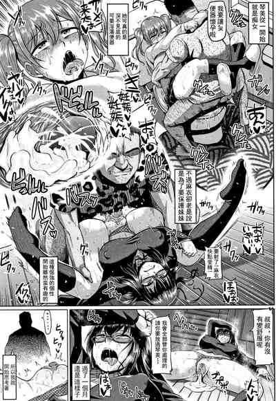 第20頁圖