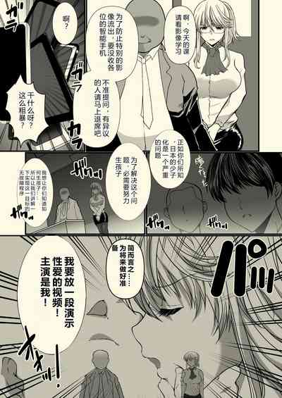 第44頁圖