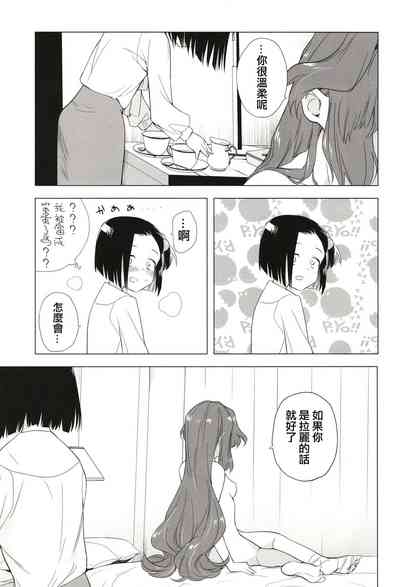 第36頁圖