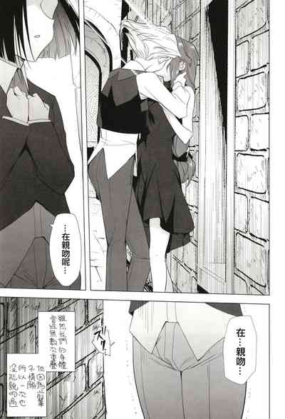 第40頁圖