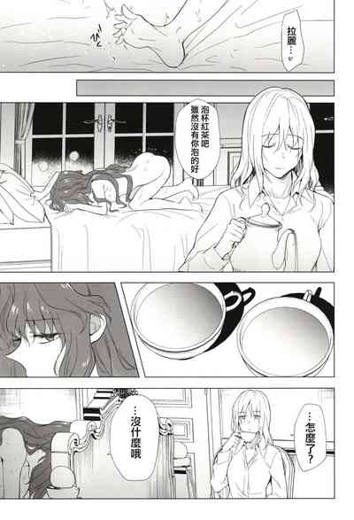 第44頁圖