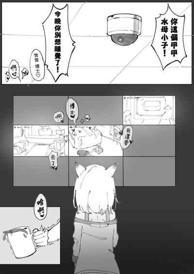 第12页图