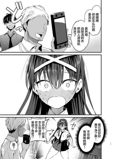 第12页图