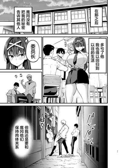 第36页图