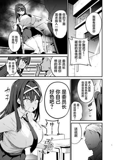 第4页图