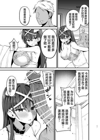 第52页图