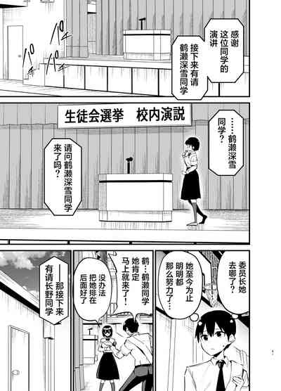 第60页图