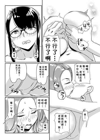第4頁圖